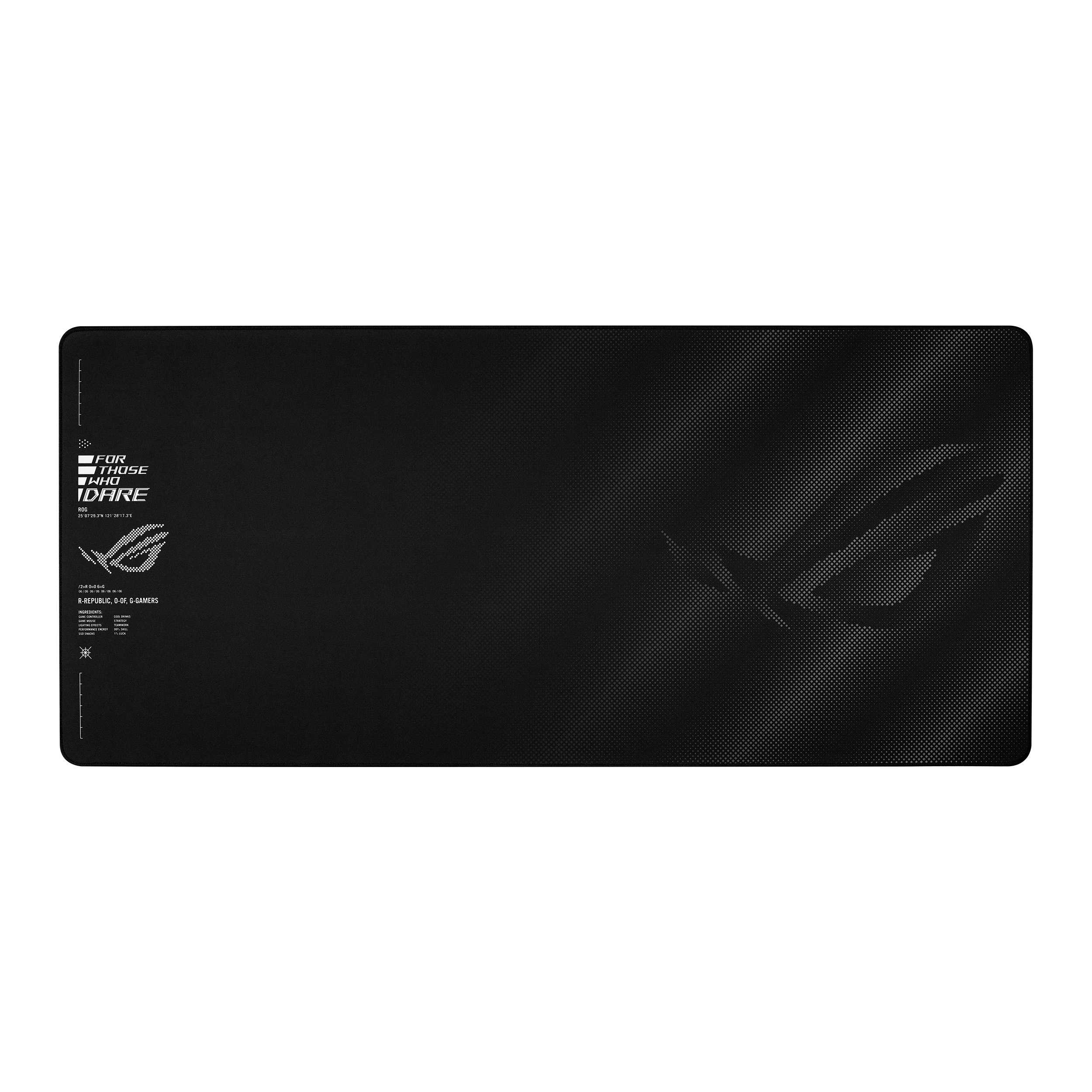 Asus ROG Sheath II (XXL) Mouse Mat