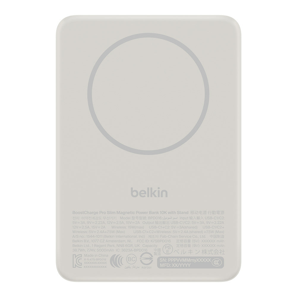 Belkin BPD016fqSA BoostCharge Slim Magnetic Power Bank 10K with Qi2 - Sand