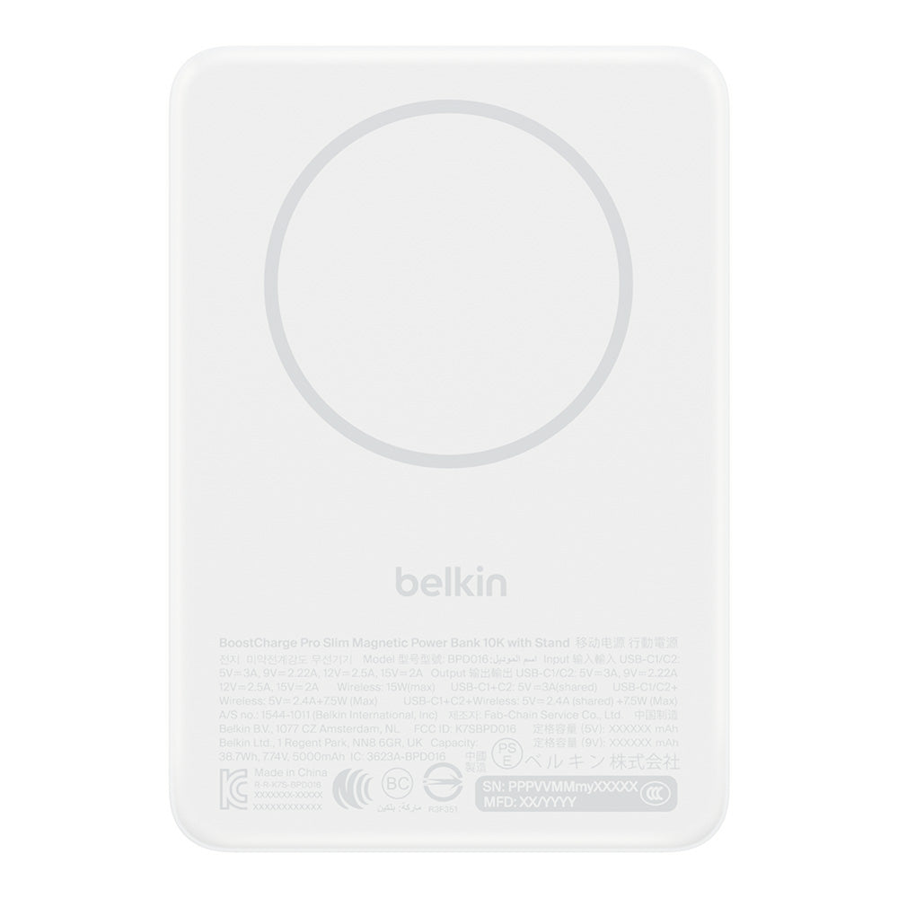 Belkin BPD016fqWH BoostCharge Slim Magnetic Power Bank 10K with Qi2 - White