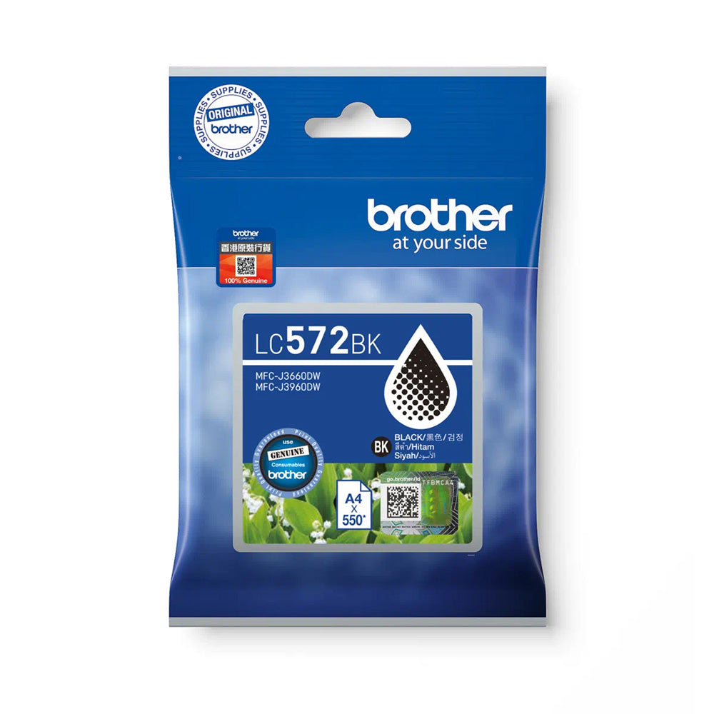 Brother LC572 Black Ink Cartridge