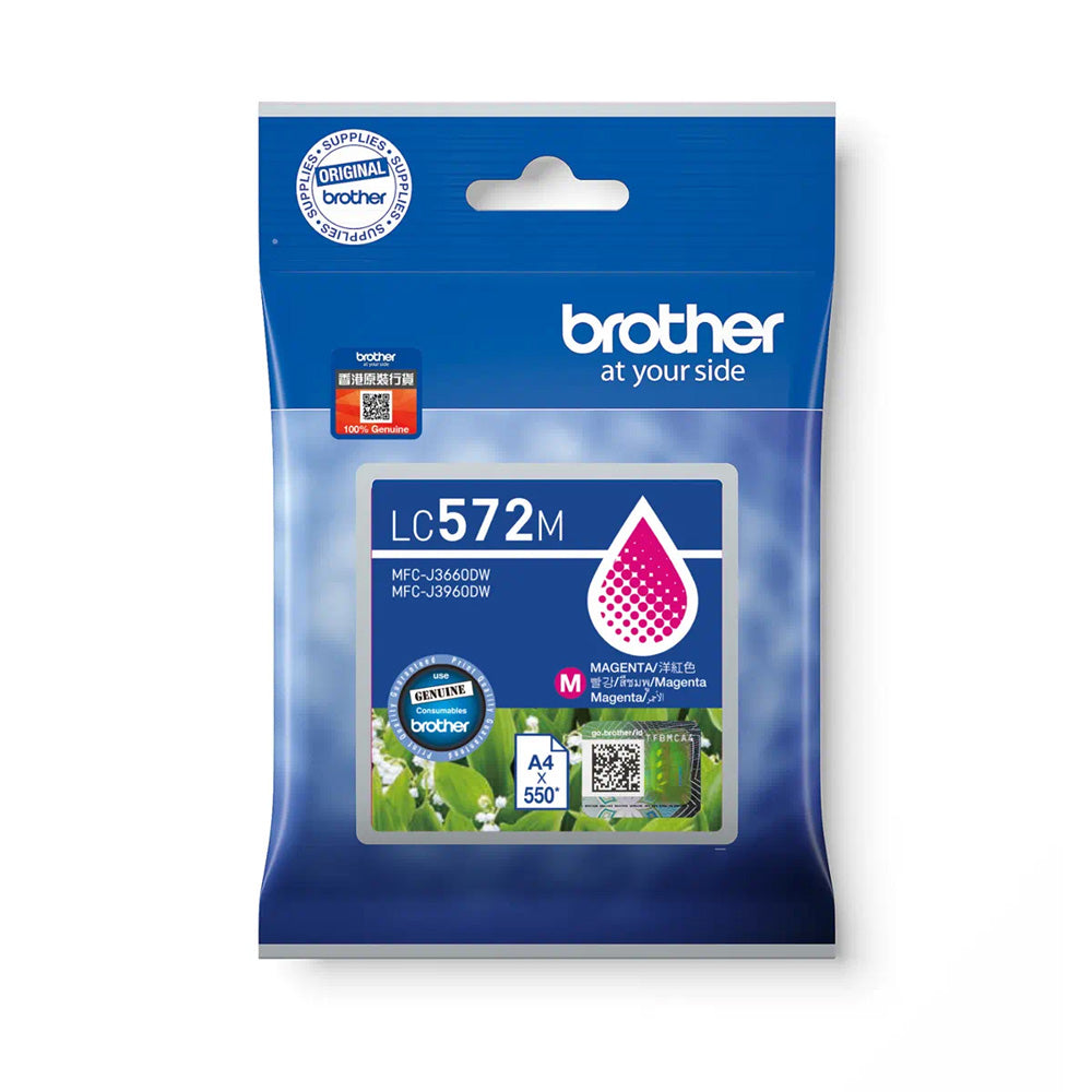 Brother LC572 Magenta Ink Cartridge