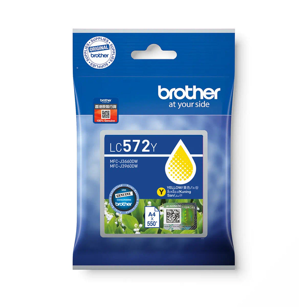 Brother LC572 Yellow Ink Cartridge