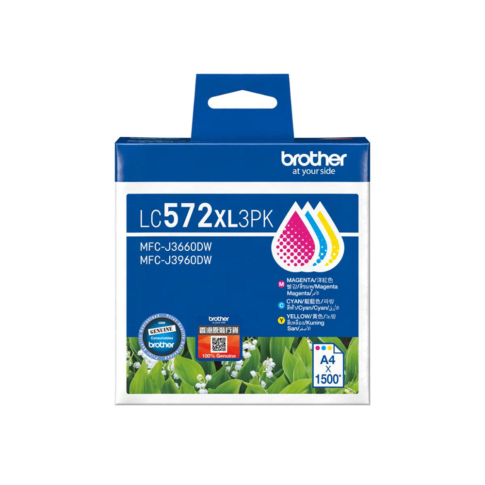 Brother LC572XL-CL 3PK CMY Ink Cartridge