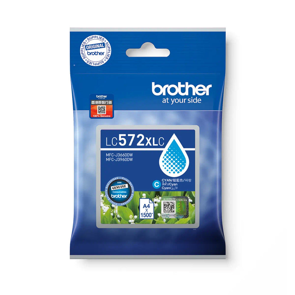 Brother LC572XL Cyan Ink Cartridge