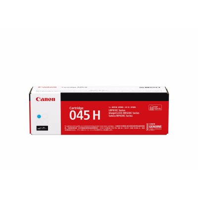 Canon Cart 045H Toner (Cyan)