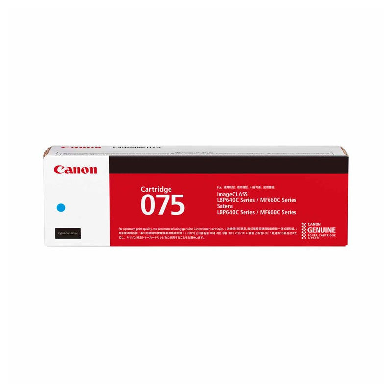 Canon Cart 075 Toner (Cyan)