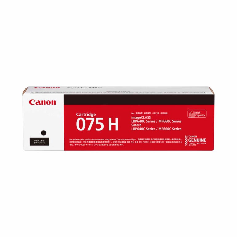 Canon Cart 075H Toner (Black)