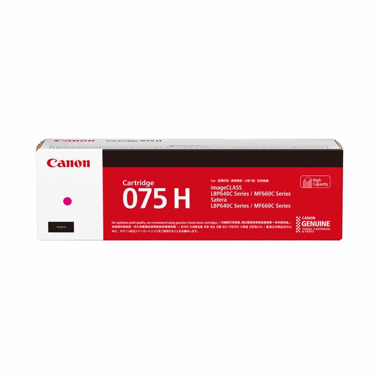 Canon Cart 075H Toner (Magenta)