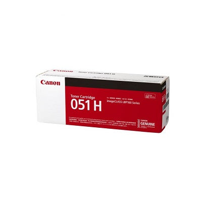 Canon Cartridge 051H Toner 4.1k Pages for 162/261/264/266/269