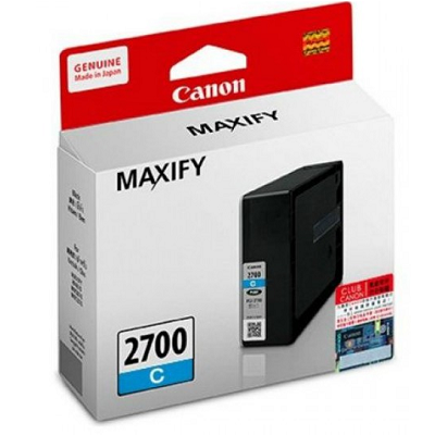 Canon PGI-2700C Ink (Cyan)