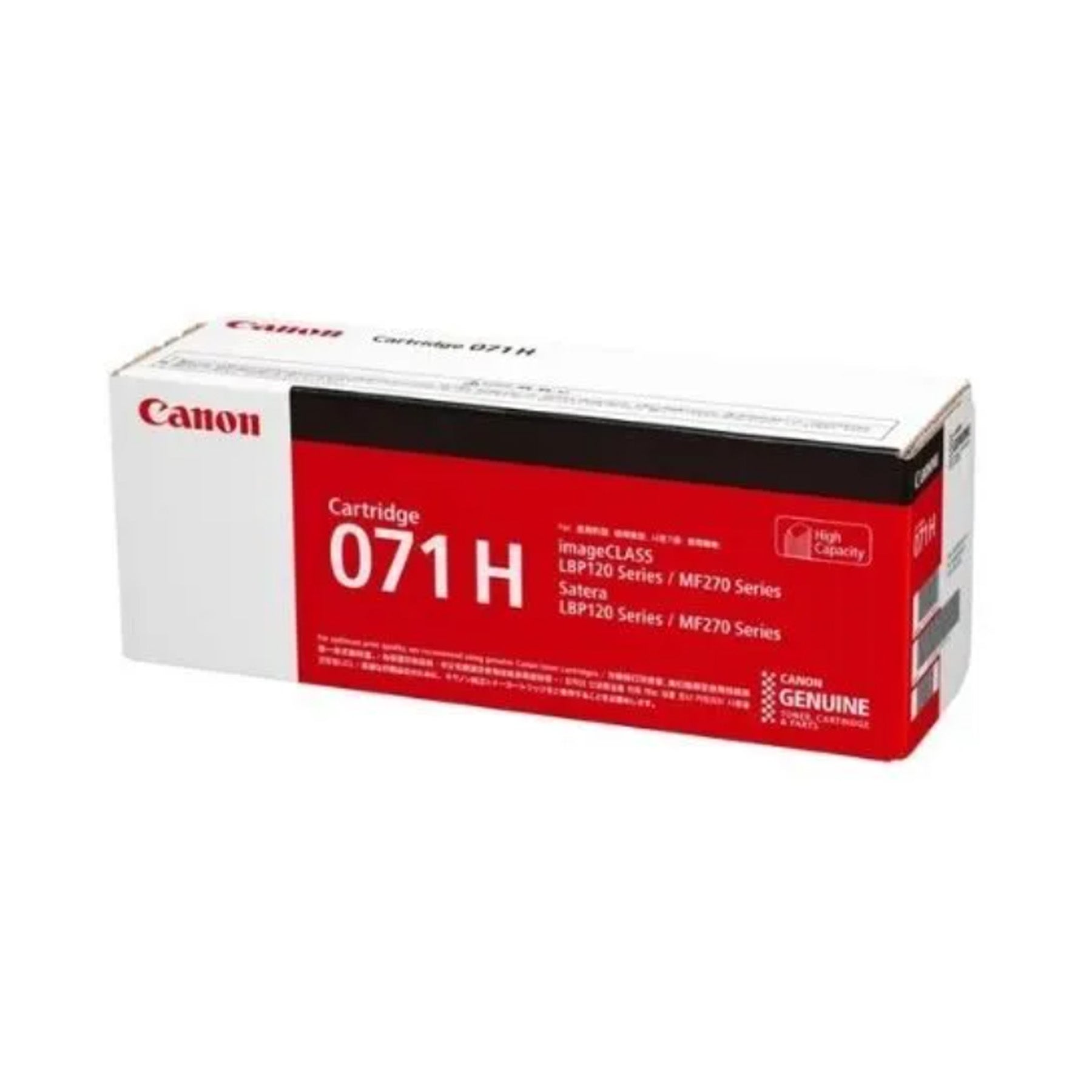 Canon Toner Cartridge 071H