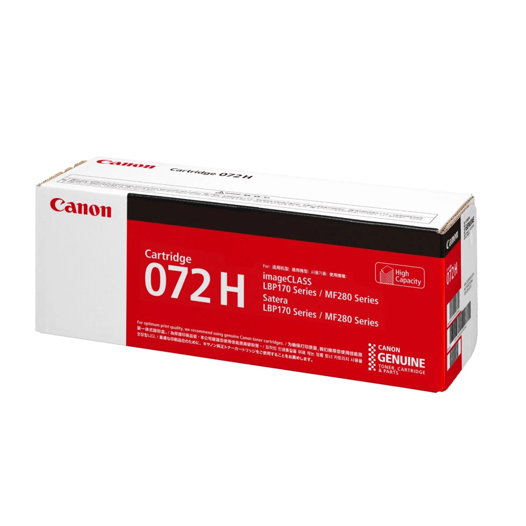 Canon Toner Cartridge 072H