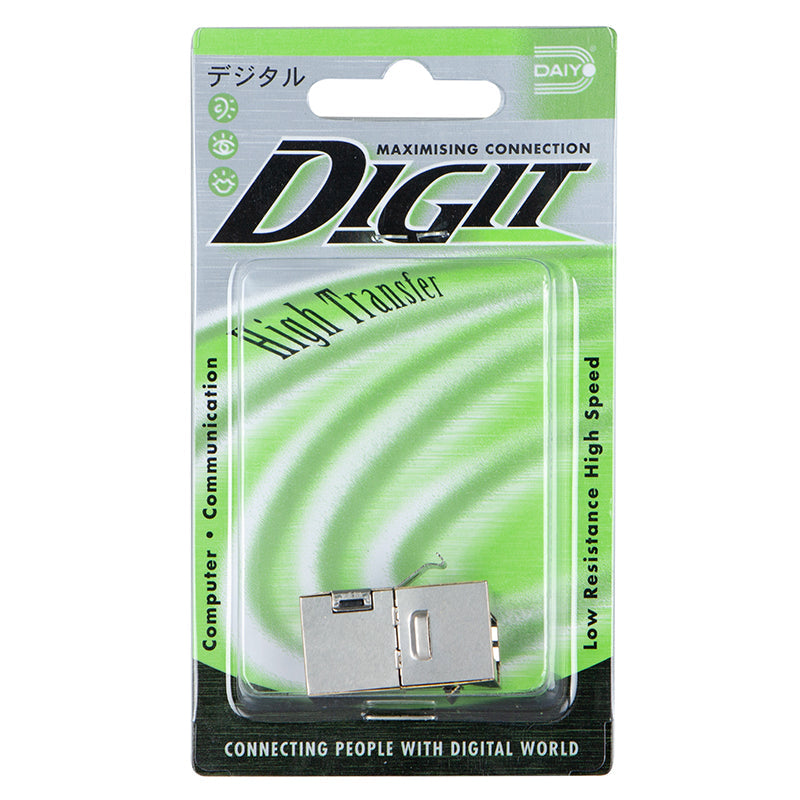 Daiyo CP2420 CAT 7 Line Coupler