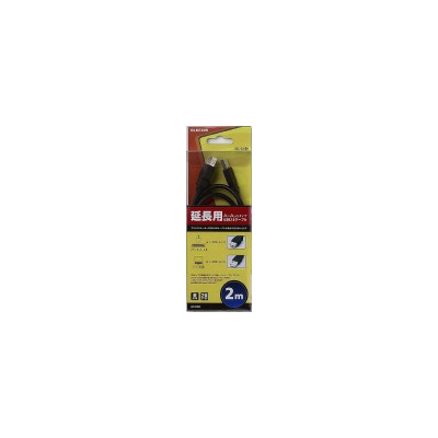 Elecom [3.0M] USB 2.0 Extension Cable (Black)