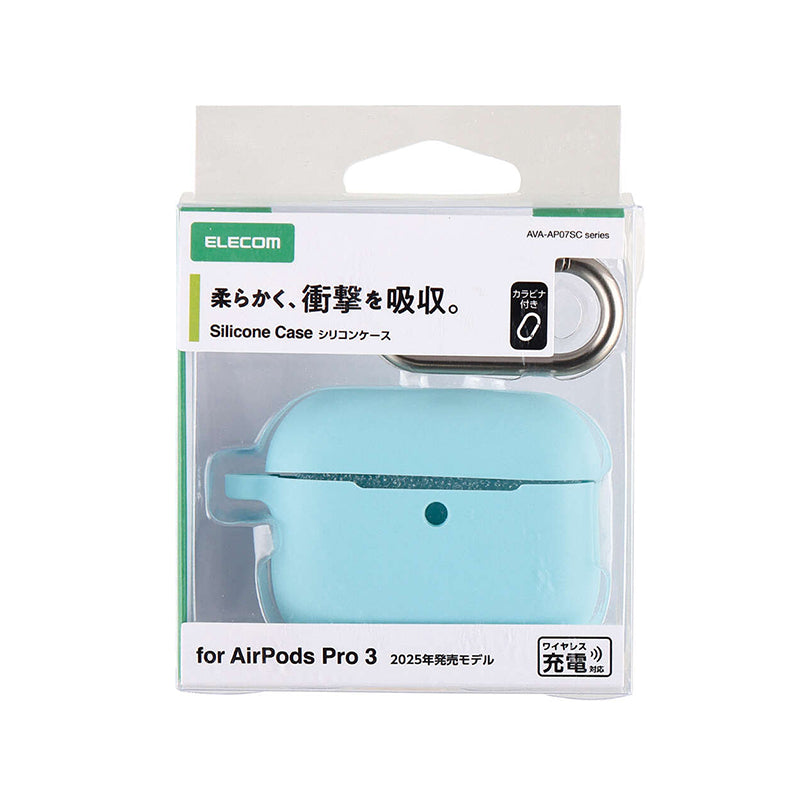 Elecom AVA-AP07SCBU Airpods Pro Gen 3 Silicone Case (Blue)
