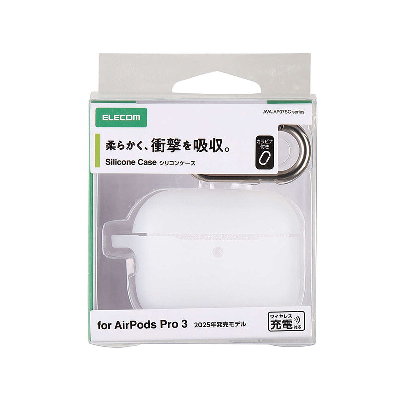 Elecom AVA-AP07SCCR Airpods Pro Gen 3 Silicone Case (Clear)