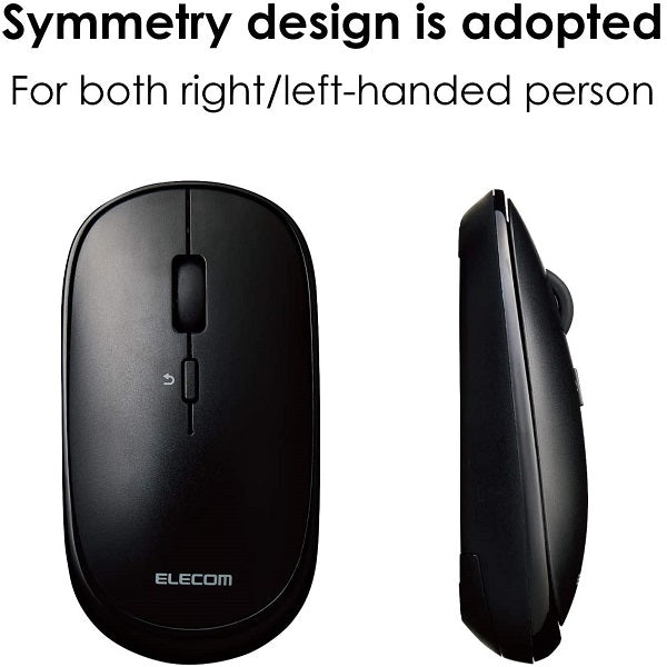 Elecom Blue LED Wireless Mouse (Black)