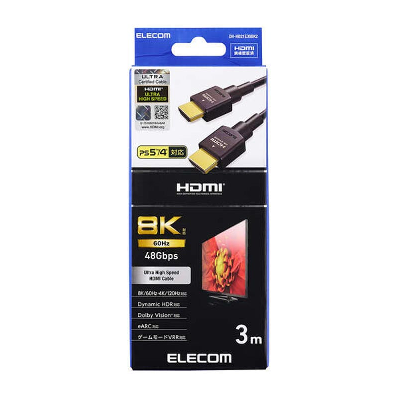 Elecom DH-HD21E30BK2 HDMI Cable Ver 2.1 8K UHDR 3M (Black)