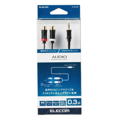 Elecom DH-MWRFN03 Conversion Adapter 0.3m Audio Slim Cable