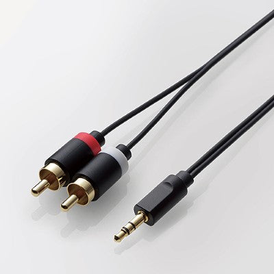 Elecom DH-MWRN20 Music Transfer 2.0m Audio Cable