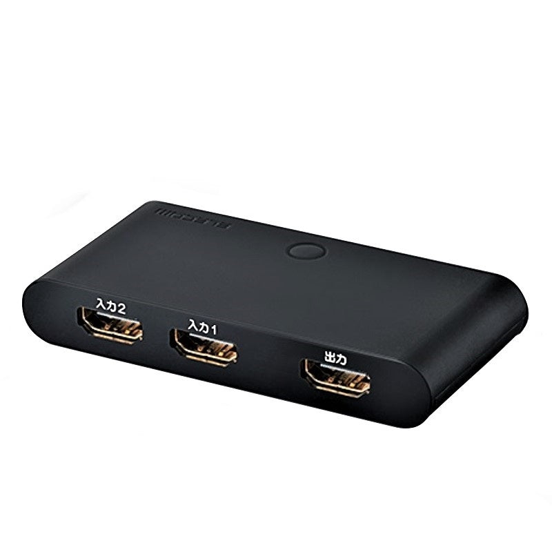 Elecom HDMI Switch (DH-SW21BK) 2 input HDMI type A (female) + 1 output HDMI type A (female)