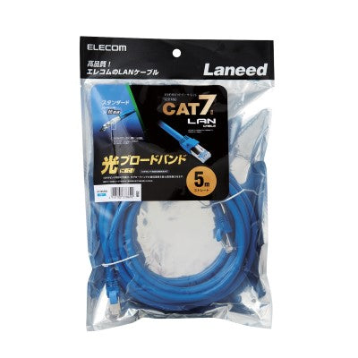 Elecom LD-TWS/BU5 Cat7 Normal 5m Blue LAN Cable