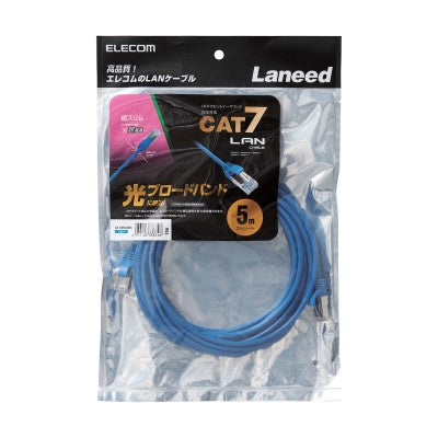 Elecom LD-TWSS/BU5 Cat7 Slim 5M Lan Cable (Blue)