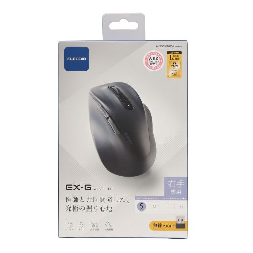 Elecom M-XGS30DBSKBK 5 Button Wireless Silent Mouse (S) - Black