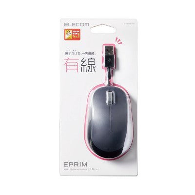 Elecom M-Y8UB BlueLED 3 Buttons Wired Mouse (Black)