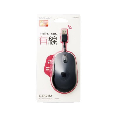 Elecom M-Y9UB BlueLED 5 Buttons Wired Mouse (Black)