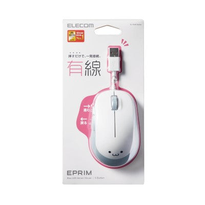 Elecom M-Y9UB BlueLED 5 Buttons Wired Mouse (White)
