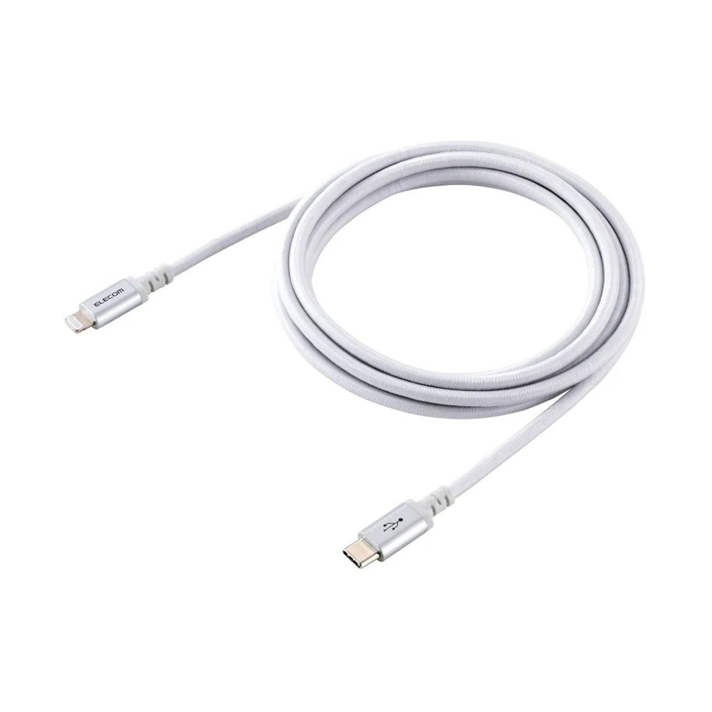 Elecom MPA-Class20WH 2m USB-C to Lightning Cable White