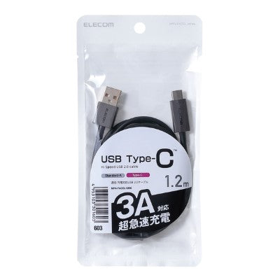 Elecom MPA-FACCL12 CL- 1.2m USB (A-C) Cable (Black)