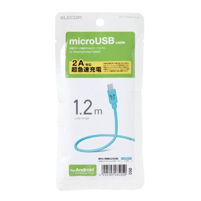Elecom MPA-FAMB2U12C 1.2m 2A Micro USB Cable (Blue)