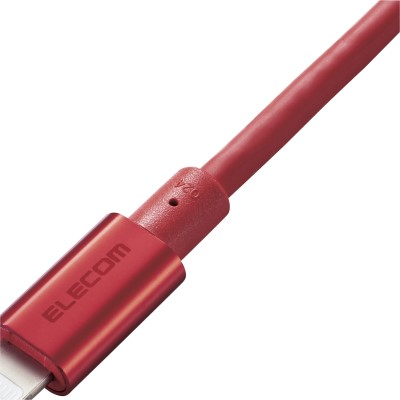 Elecom MPA-UALPS20 Durable Aluminium Connector 2m Lightning Cable (Red)