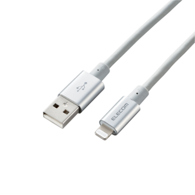 Elecom MPA-UALPS20 Durable Aluminium Connector 2m Lightning Cable (Silver)