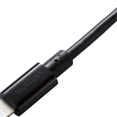 Elecom MPA-UALPS20BK Durable Aluminium 2m Lightning Cable (Black)