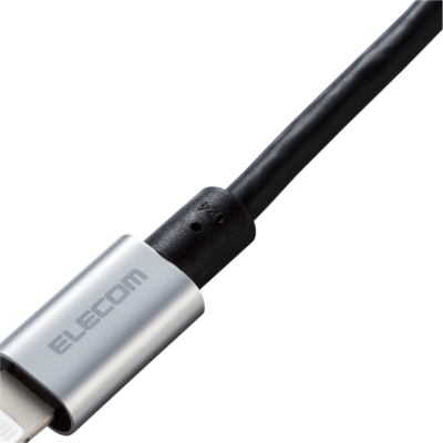 Elecom MPA-UALPS20GY Durable Aluminium 2m Lightning Cable (Grey)