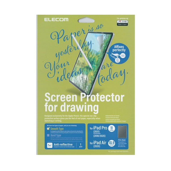 Elecom TB-APS110-W iPad Pro 11'' (2021) Paper Like Film (Smooth)