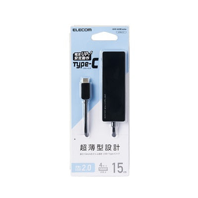 Elecom U2HC-A429BBK Ultra-thin Type-C to USB 2.0 4 Port Hub