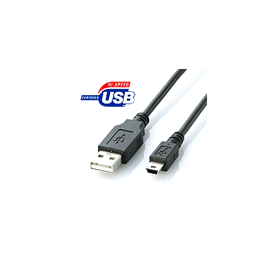Elecom USB 2.0 Cable [2.0M] (Black)