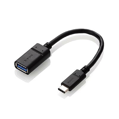Elecom USB 3.1 Cable (Black)