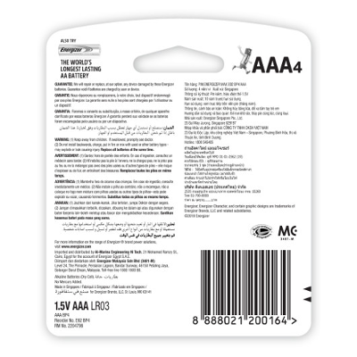 Energizer E92BP4 AAA Alkaline Max (4 pcs)