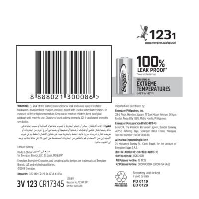 Energizer Lithium Battery CR123
