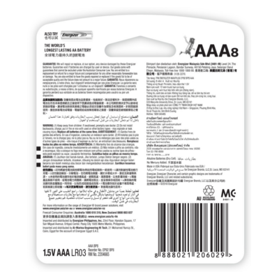 Energizer Max Plus EP92 BP8 AAA Alkaline Battery
