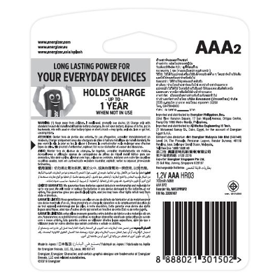 Energizer Recharge Universal AAA 700mAH (2pcs)