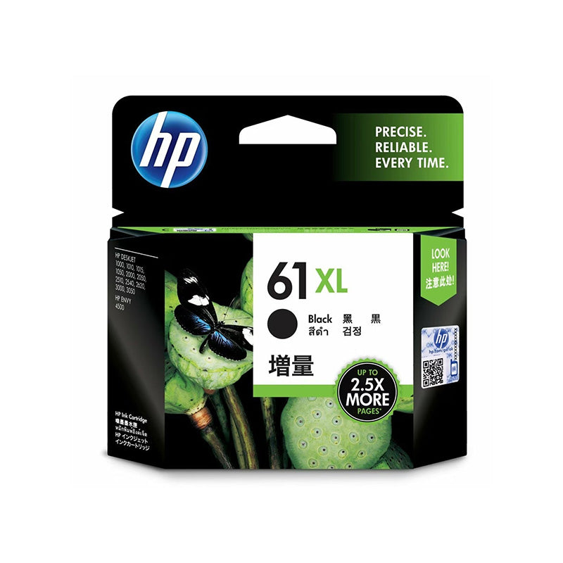 HP 61XL Black Original Ink Cartridge (CH563WA)