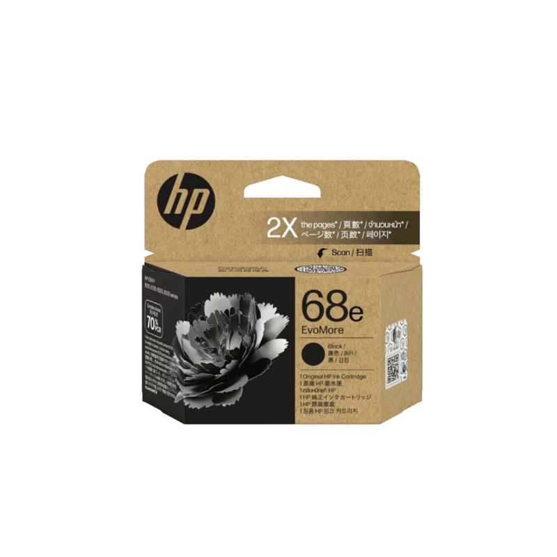 HP 68e Black Original Ink Cartridge (7FP22TA)