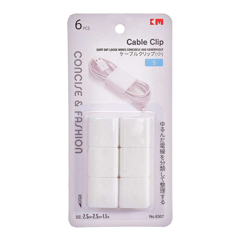KM 6307 6pcs Wire Organizer (White)