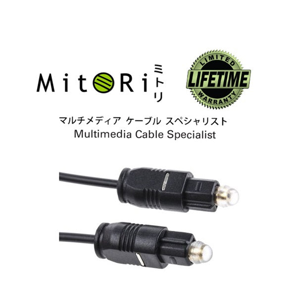 MITORI OPTICAL CABLE - 1.5M